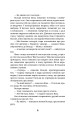 Фото Ти не впізнаєш мене 13