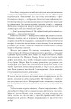 Фото Я рада, що моя мама померла 8