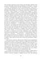 Фото Клоун Шалімар 11