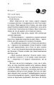 Фото Жага. Книга 3: Жадання 11