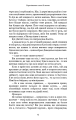 Фото Кров і попіл: Королівство плоті й вогню (Подарункова) 14