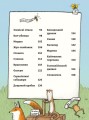 Фото неПогані тварини 5
