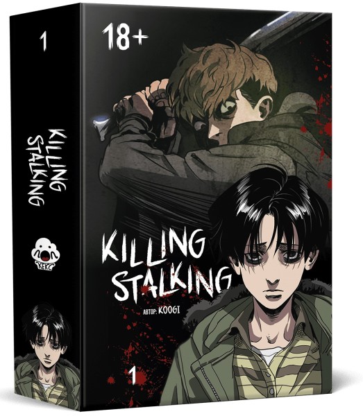 Фото Killing Stalking. Книга 1