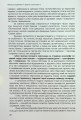 Фото Енергія сторітелінгу. Історії, архетипи, тренди в бізнес-комунікаціях 16