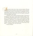 Фото Одеса надихає! Подорож Лесика до Одеси 11
