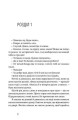Фото Щасливі люди читають книжки і п’ють каву 4