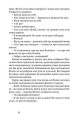 Фото Щасливі люди читають книжки і п’ють каву 11