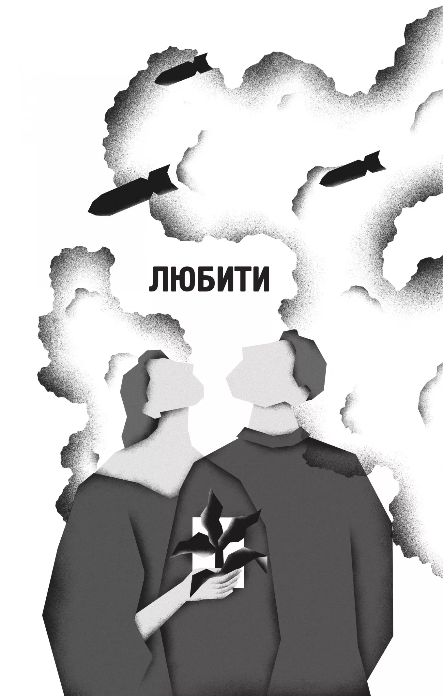 Hidden Product Image 10