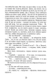 Фото Молоко з медом 9