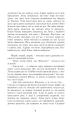 Фото Шоколад із чилі 5