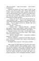 Фото Як дві краплі води 12