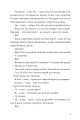 Фото Творчі люди 7