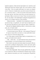 Фото Творчі люди 14