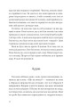 Фото Творчі люди 17