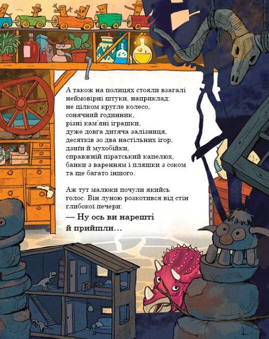 Hidden Product Image 11