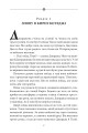 Фото Славетна п’ятірка. Книга 9. П’ятеро потрапляють у пригоду 3