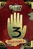 Щоденник 3. Гравіті Фолз Disney