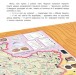Фото Кози з носа та інші копалини в мені 8