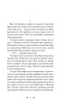 Фото Лілі 2