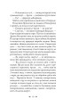 Фото Лілі 9