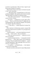 Фото Лілі 11