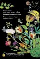 Фото Велика книга квітів 3