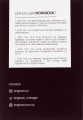 Фото Legal English. English for the best professionals 2