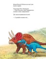 Фото Подорож. Друзяки-динозаврики 11