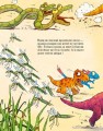Фото Подорож. Друзяки-динозаврики 13
