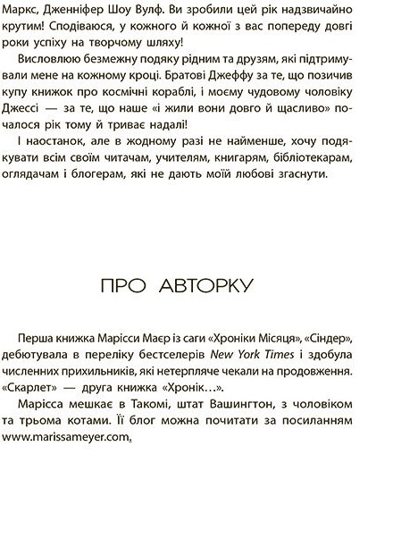 Hidden Product Image 11