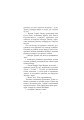 Фото Кульбабове вино 4