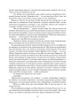 Фото Колесо Часу. Книга 6. Повелитель Хаосу: роман 28