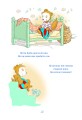 Фото Бобо Сонько. Весело в дитячому садку! 4