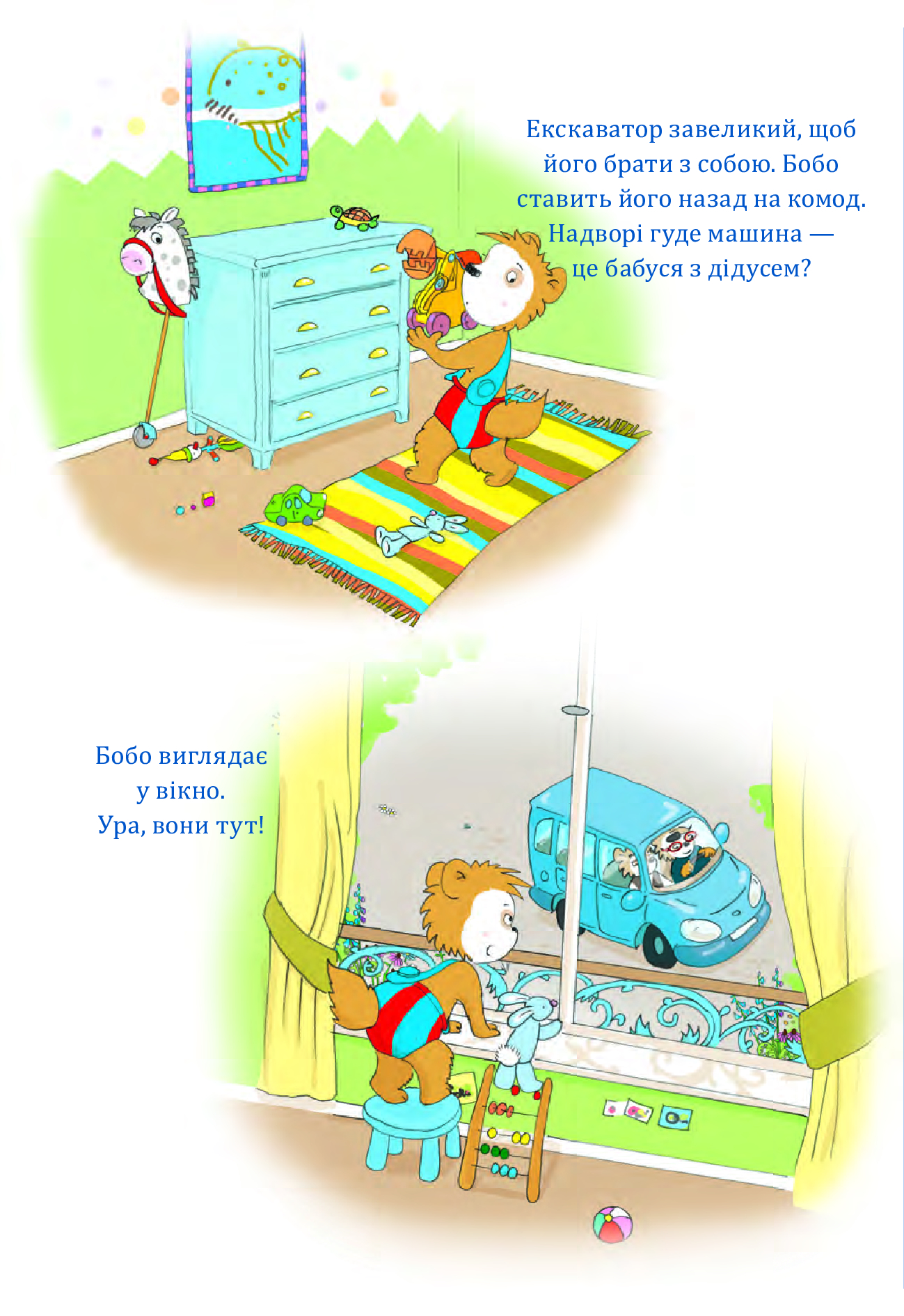 Hidden Product Image 6