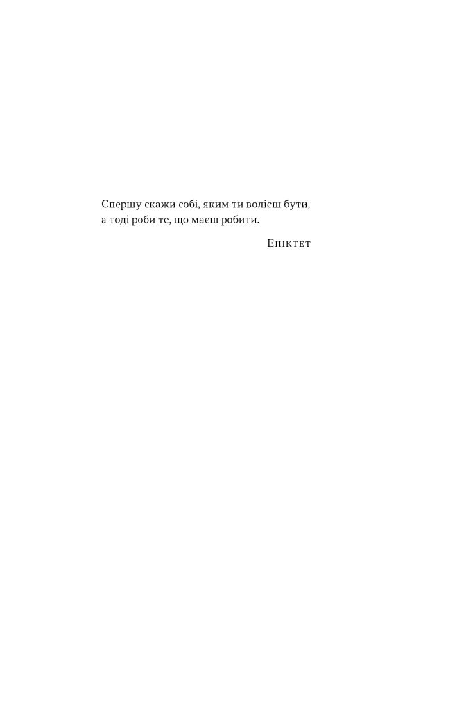 Hidden Product Image 6