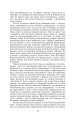 Фото Консуело 8