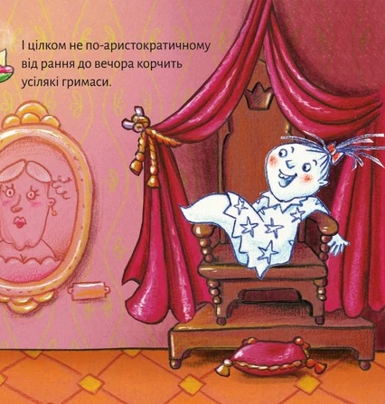 Hidden Product Image 9