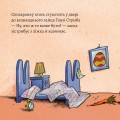 Фото Екзамен на великоднього зайця 2