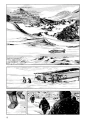 Фото У горах божевілля. Том 1 5