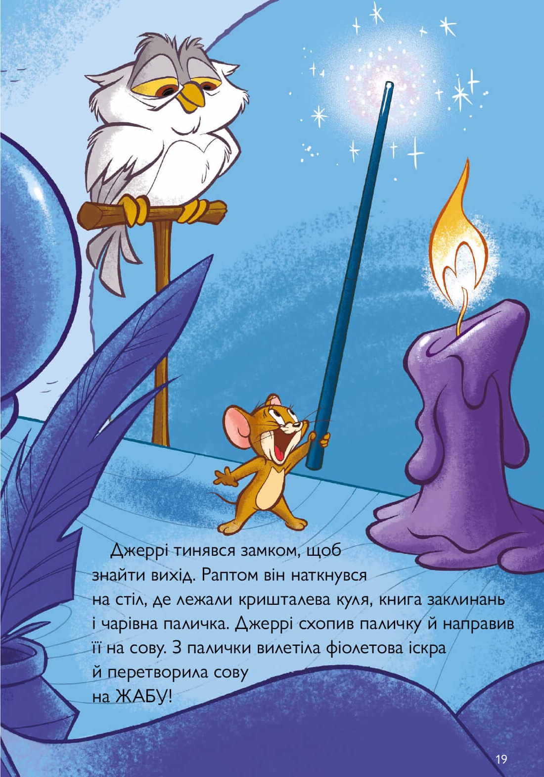 Hidden Product Image 6