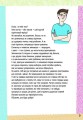 Фото Хлопці / Дівчата. Як все влаштовано. Посібник з виживання для підлітків 9