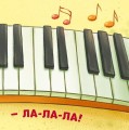 Фото Нумо грати! Торкнись, погладь, постукай, покрути 8