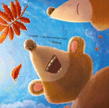 Hidden Product Image 7
