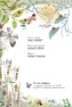 Фото Велика книга малих істот 4