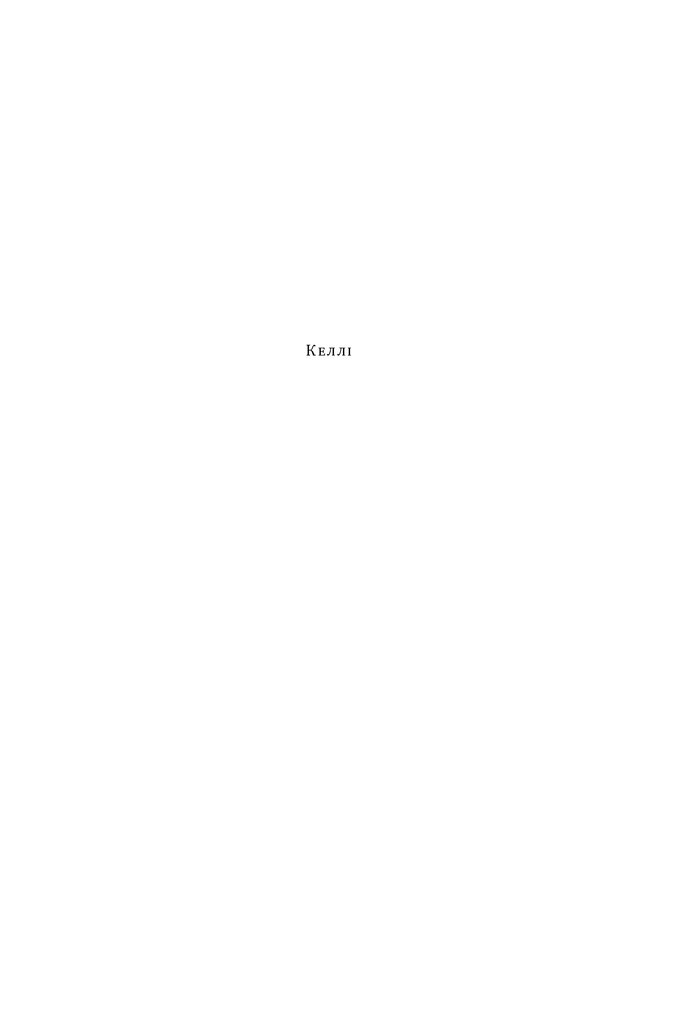 Hidden Product Image 6