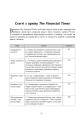 Фото Посібник The Financial Times зі стратегії для соціальних медіа 6