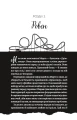 Фото Мільярдери з Дрімленду. Дрібним шрифтом. Книга 1 16