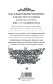 Фото Витязь і Вірлиця 2