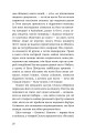 Фото Співак 20