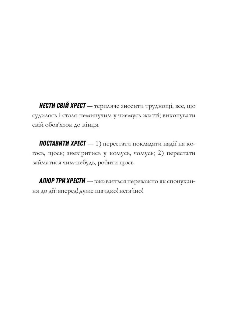 Hidden Product Image 10